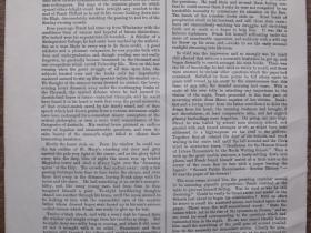 The Daisy, an early LMH student publication