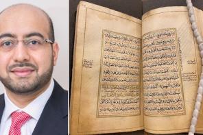 Photo of Gulamabbas Lakha alongside a photo of an old religious text