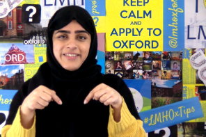 LMH Outreach Officer Marrium Khan