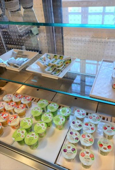 Photo of a display of yoghurts